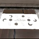 Beige and grey 5.webp