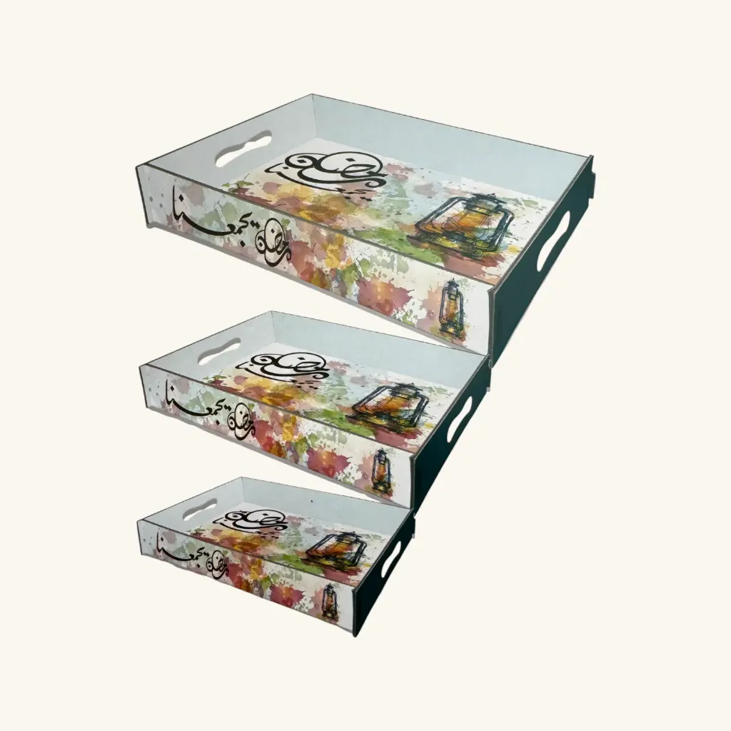 Ramadan Cardboard Trays 3 pcs