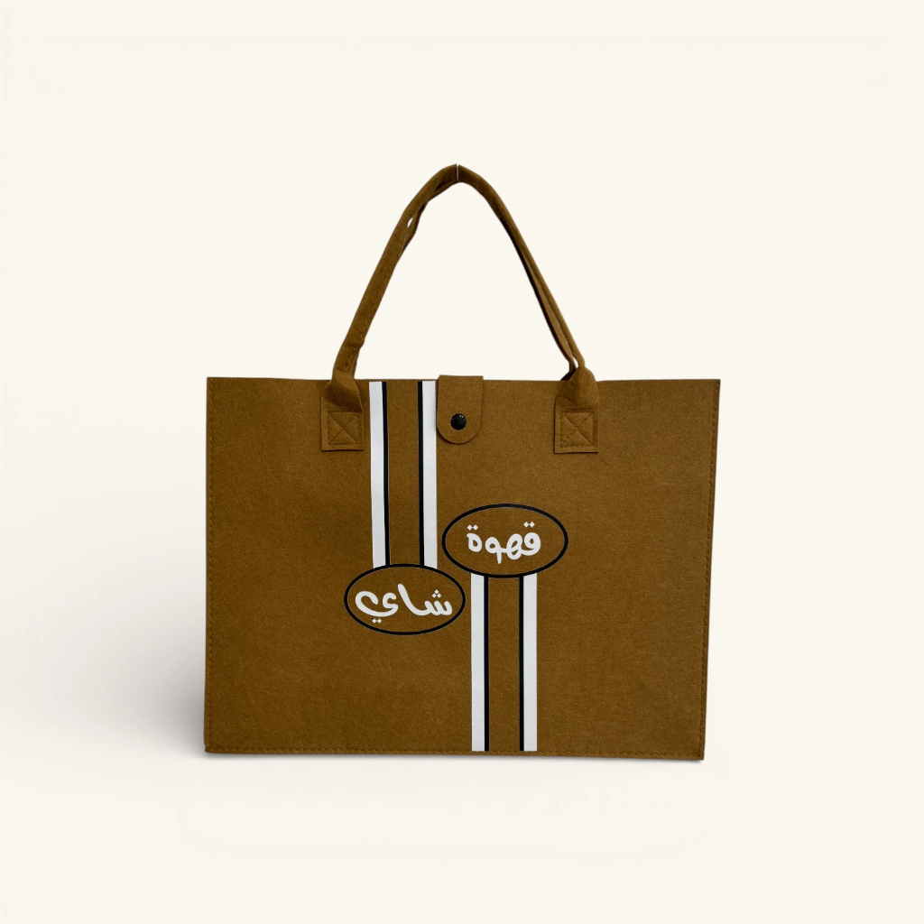 Tea and coffee bag Brown no zipper