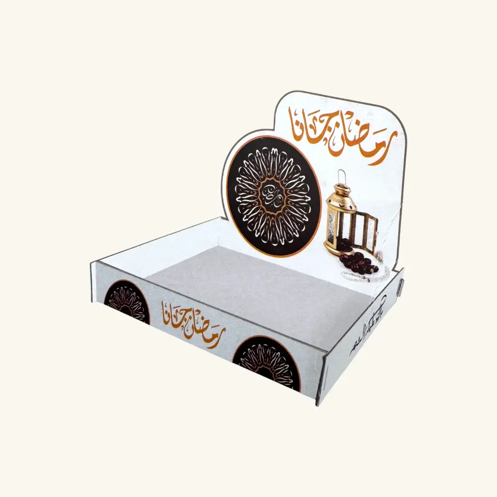 صينية رمضان جانا