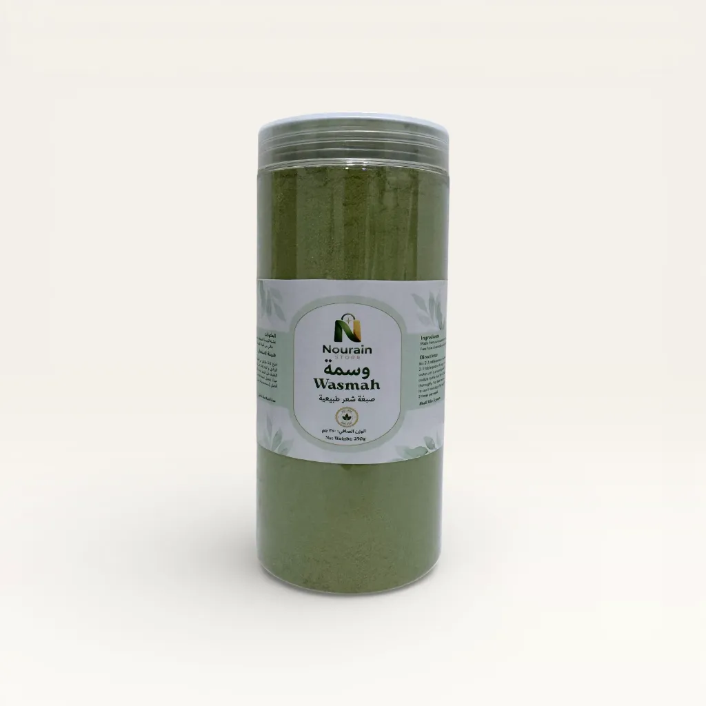 Natural Wasmah Hair Care 250g