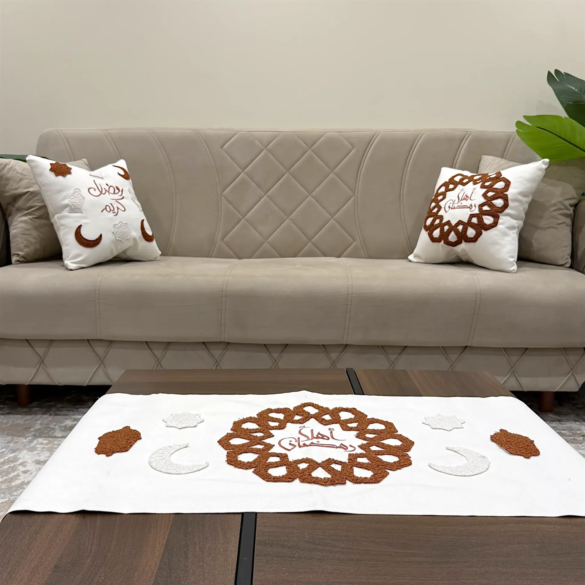 Ramadan Cushions and Table Runner (Brown)