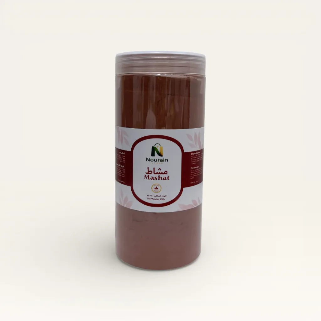 Red Meshat Powder 🌺 250g