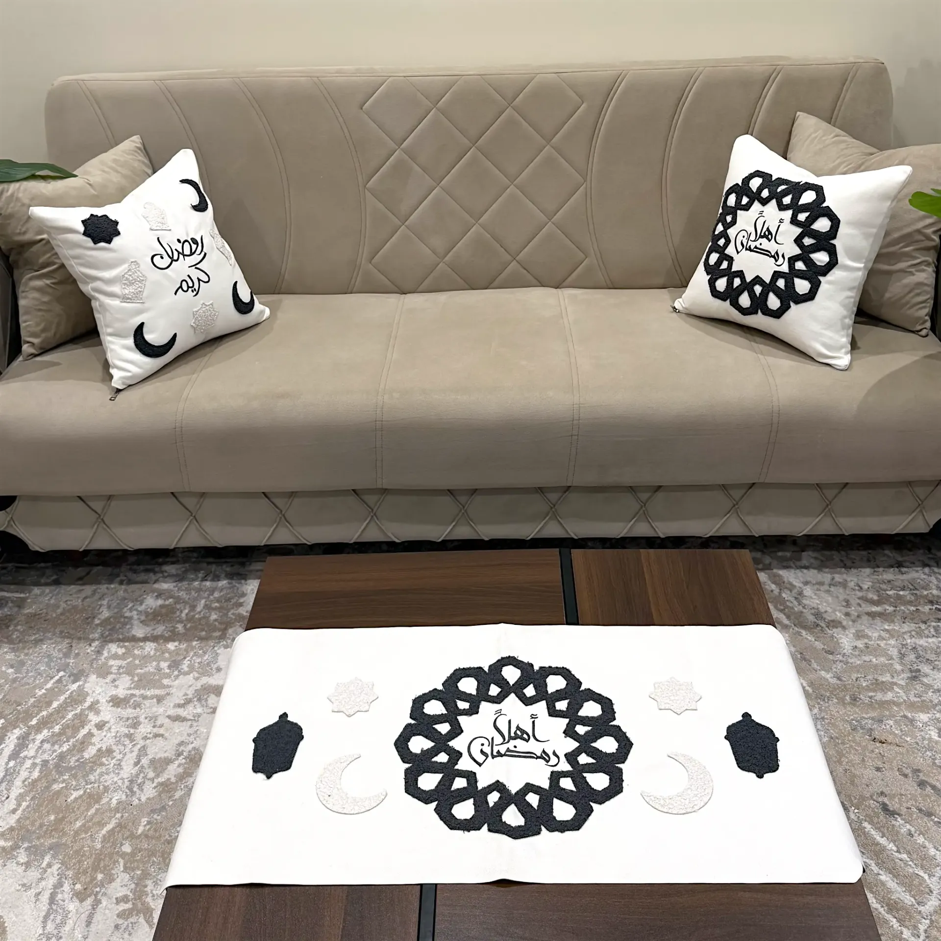 Ramadan Cushions and Table Runner (Black and White)