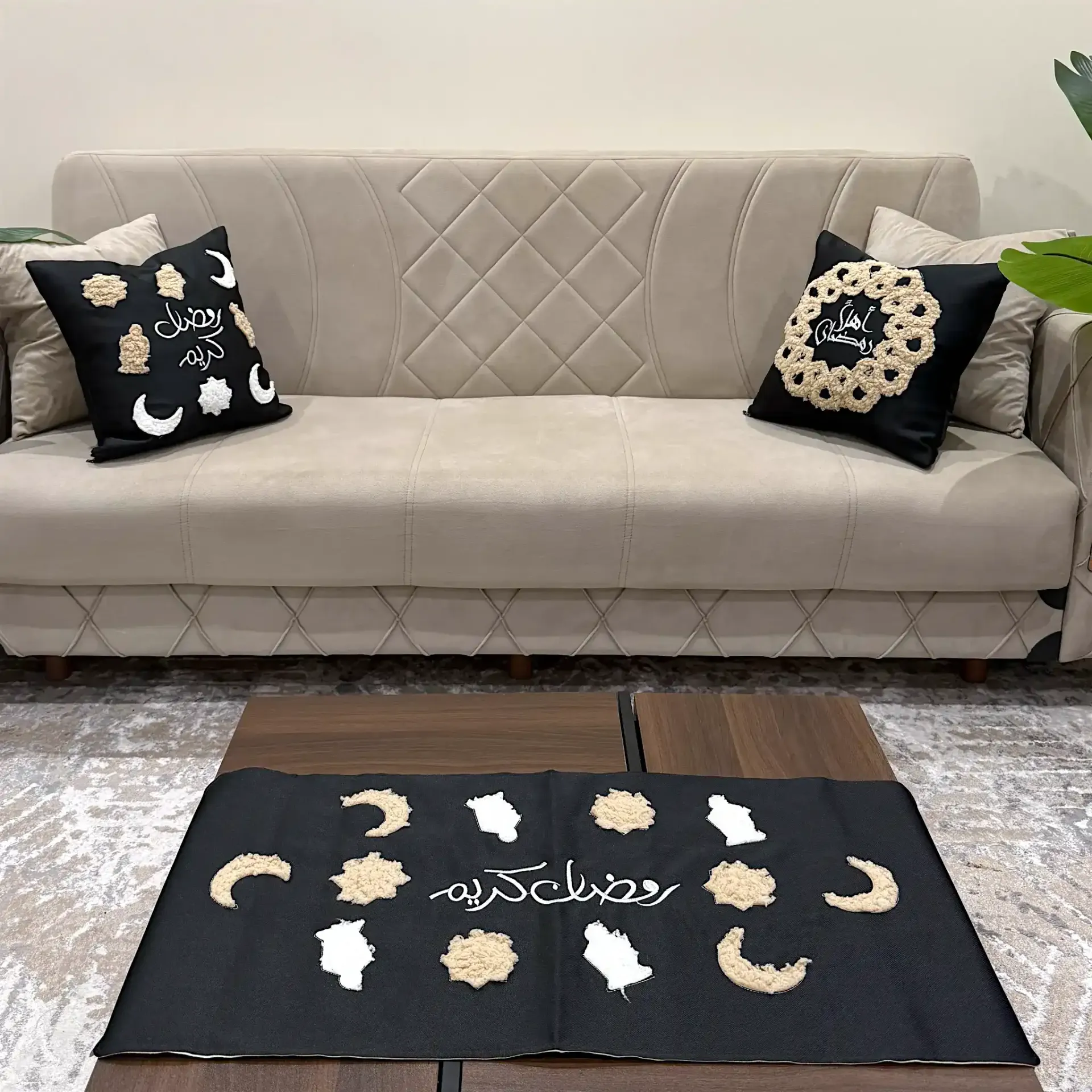Ramadan Cushions and Table Runner (Black)