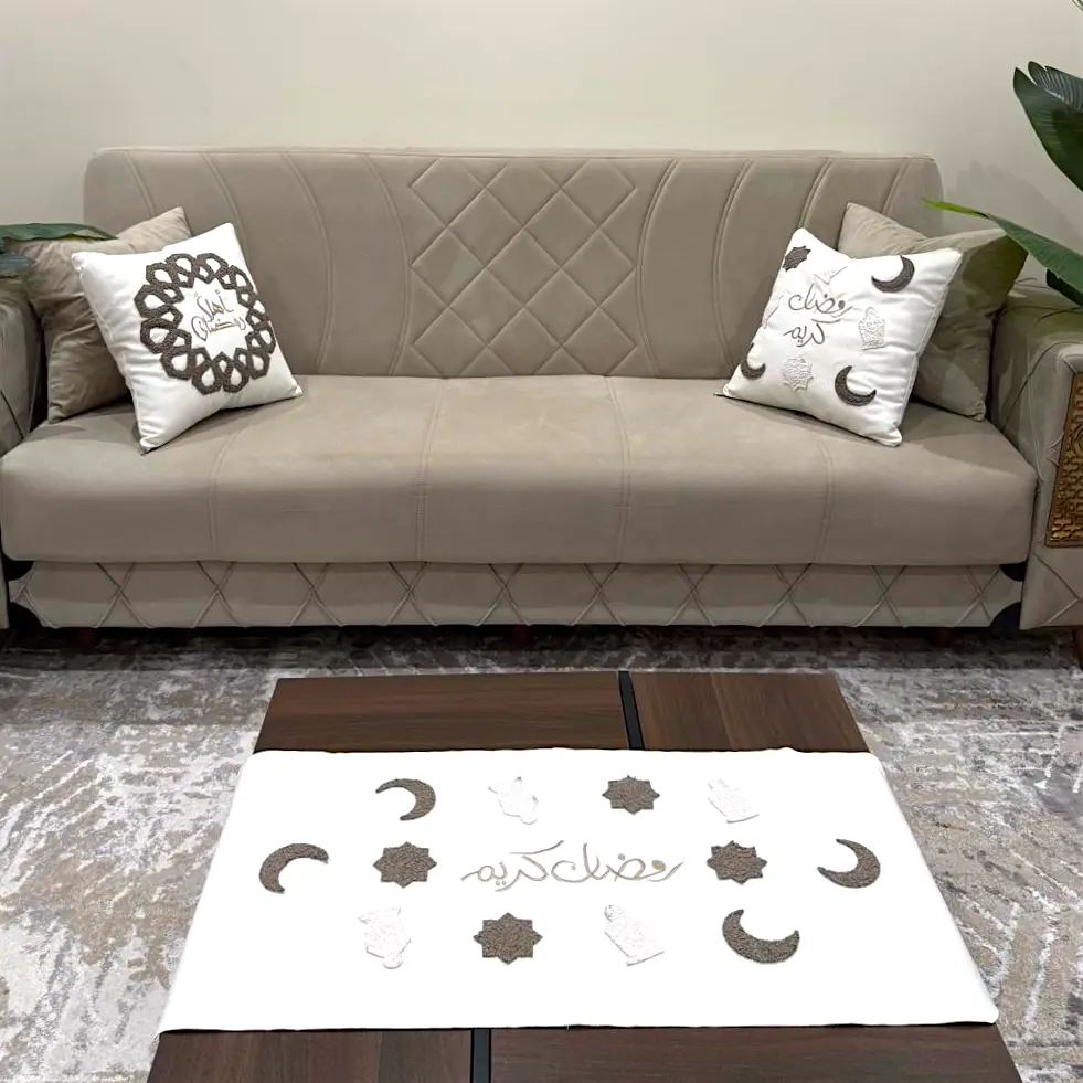 Ramadan Cushions and Table Runner (Beige and Grey)