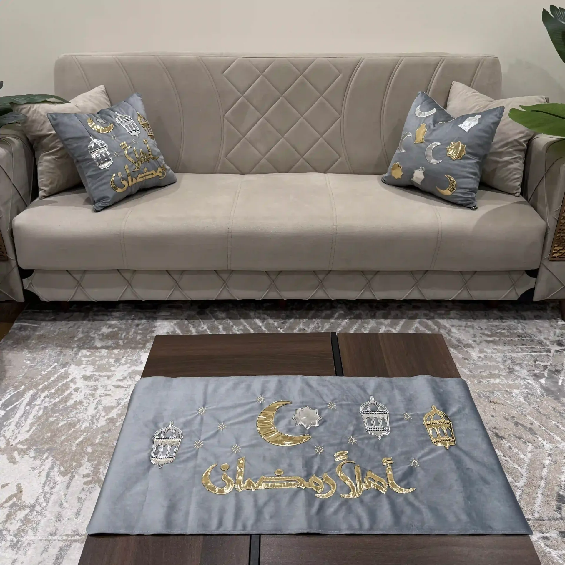 Ramadan Cushions and Table Runner (Grey)