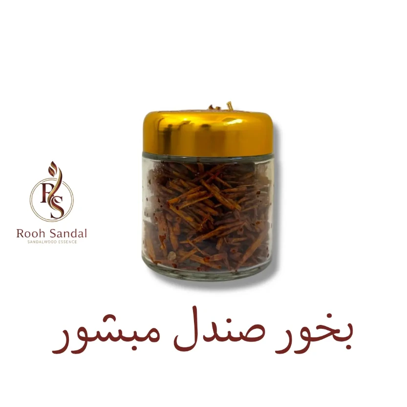 Sandalwood Incense