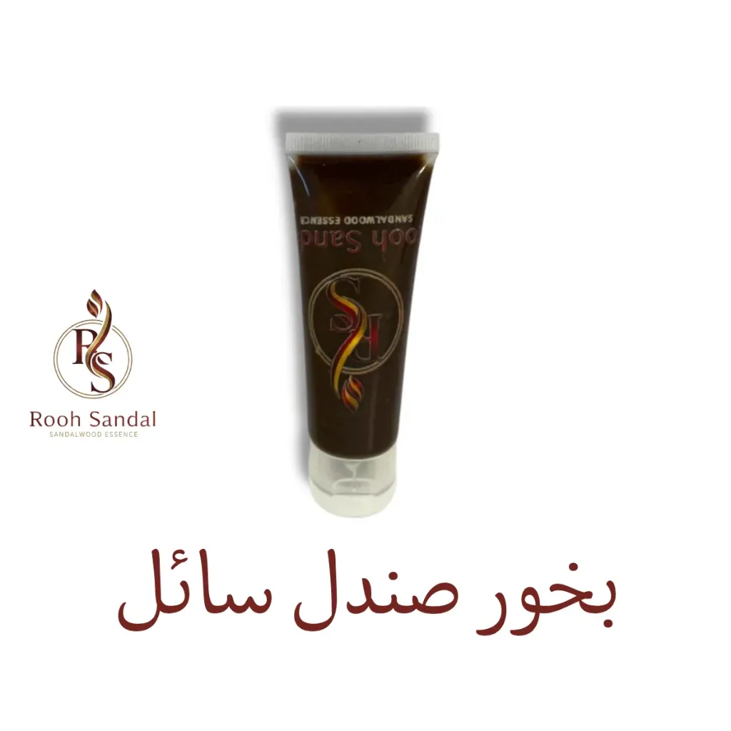 Liquid Sandalwood Incense